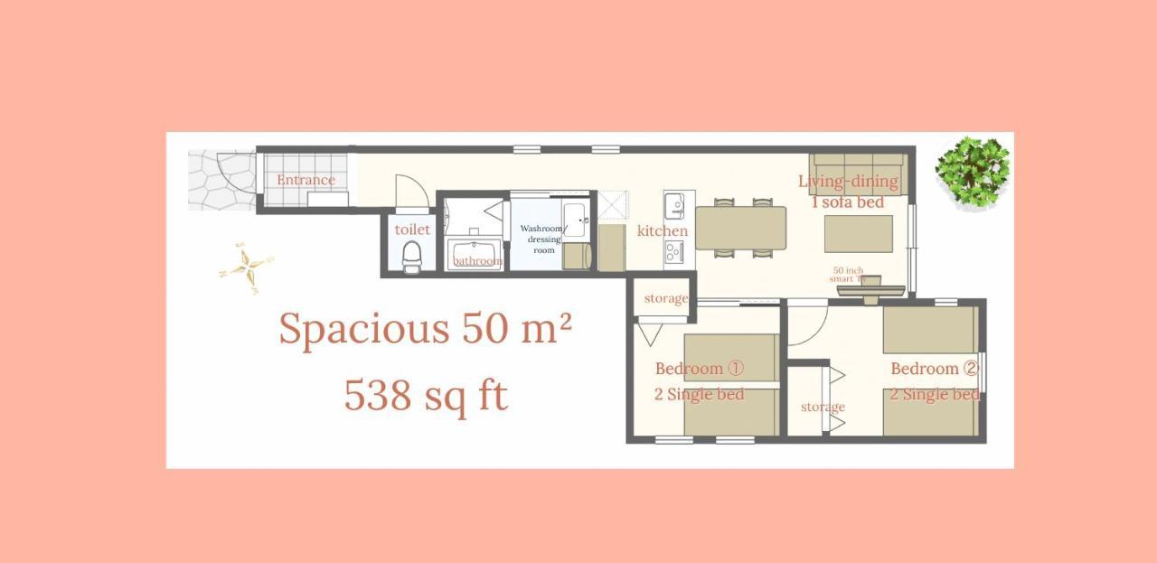Апартаменты 渋谷 広め50M2 2Ldk 代々木公園駅徒歩5分 家族におすすめ Токио Экстерьер фото